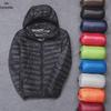 Men's Lightweight Hooded Cotton Jacket: Warm, Fashionable, Short, Casual, Portable, Stand Collar for Autumn and Winter.