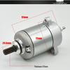 Стартер Yibaike WH125-12A для мотоцикла Ruibiao Fenglang KYY