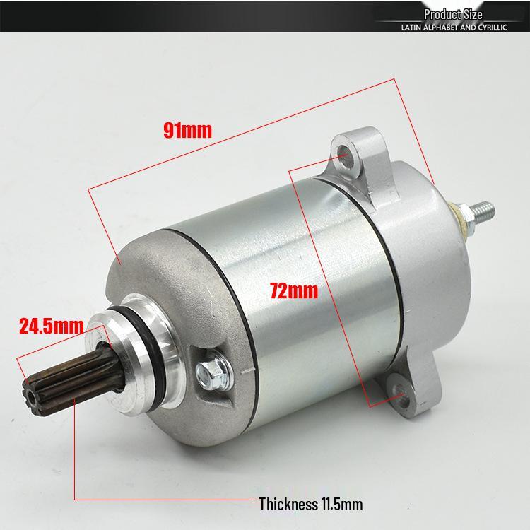 Стартер Yibaike WH125-12A для мотоцикла Ruibiao Fenglang KYY