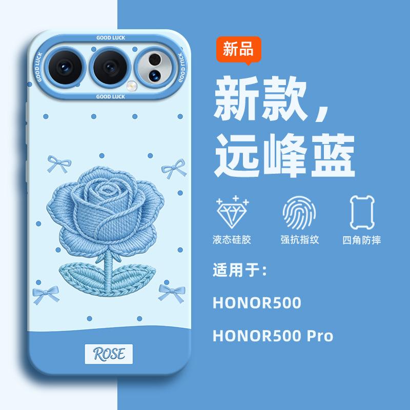 Подходит для чехла мобильного телефона Honor 500pro, новый высококачественный женский 400p противоударный 300 с подставкой ремешком 200 супер популярный