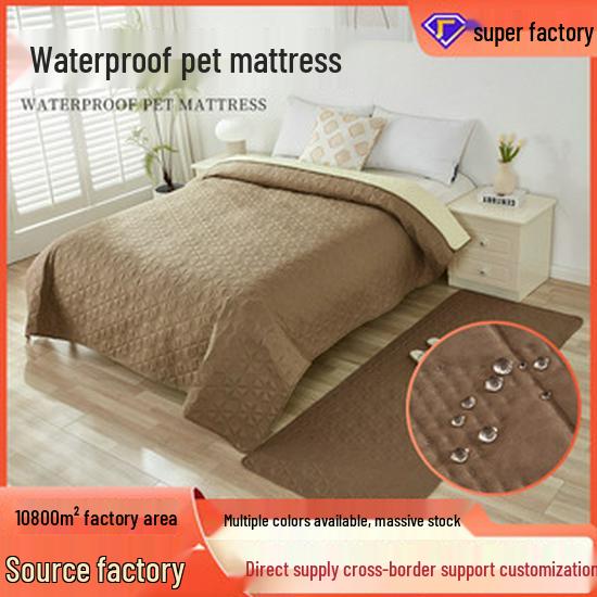 Водонепроницаемый Нескользящий Чехол-подушка для дивана для питомца - Однотонная Защитная Накладка