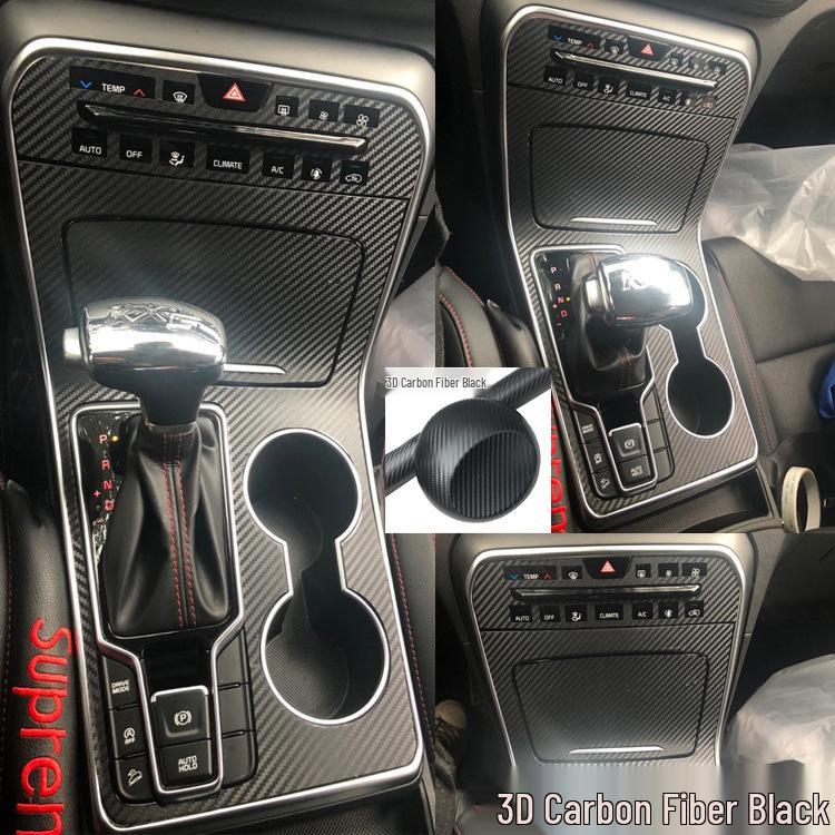 Carbon Fiber Dashboard & Gear Shift Film for 19-21 Kia KX5