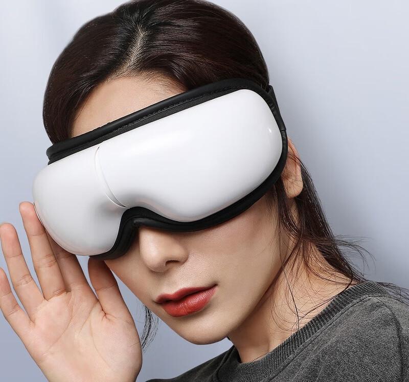 Dis Smart Eye Massager with Heat and Bluetooth Music