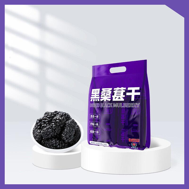 Chrysanthemum, Wolfberry, Cassia Seed, Monk Fruit, Sterculia Lychnophora Tea