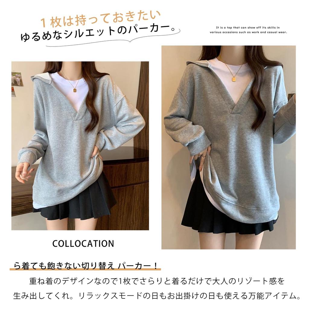 Pullover Layered Solid Long Loose Everyday Winter [Leadamon-oee] Women's Hoodie, Sweatshirt, Look, Color, Sleeves, Fit, Flattering, Lightweight,