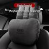 Защита шеи для подголовника автомобиля Geely для моделей Borui GE, Boyue, Emgrand GS GL, Xingyue L и Binrui Jiaji