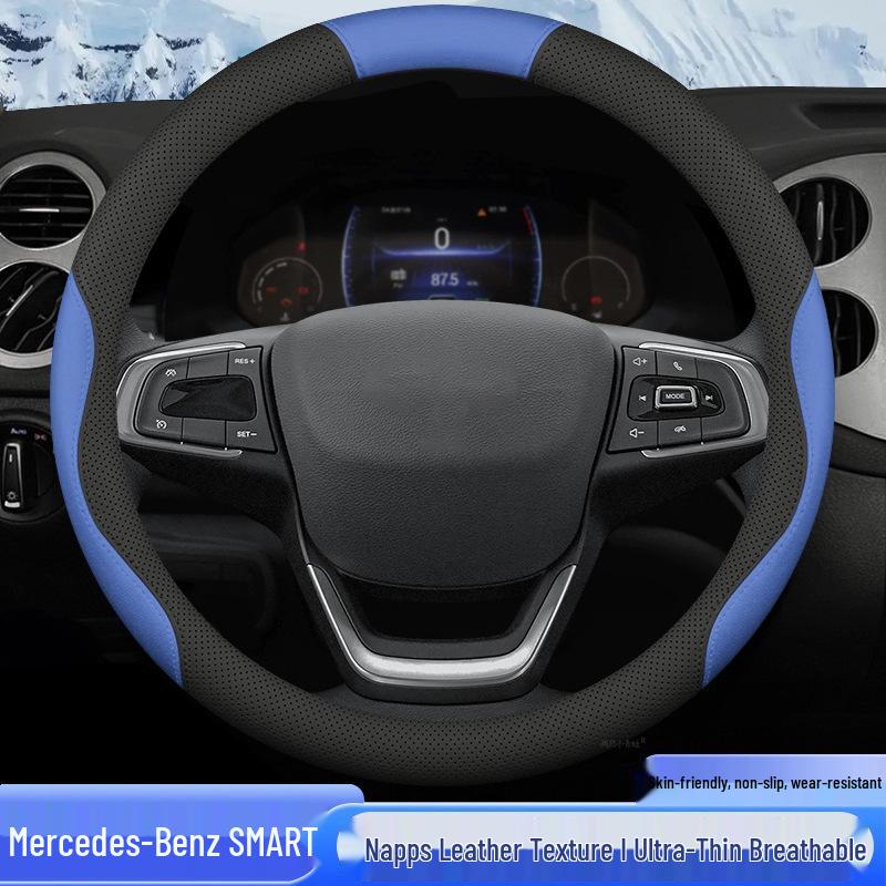 Mercedes Smart Fortwo Steering Wheel Cover (09-14) - No-Sew Design