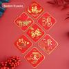 Red Festive Fu Character Adhesive Hook - Strong, No-Punch, for Hanging Chinese Knots and Lanterns