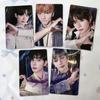 [USED] TXT 2024 MOA Membership FC Survey Winners (5 Trading Cards)