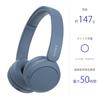 Sony (SONY) Беспроводные наушники WH-CH520: Совместимость с BluetoothЛегкая конструкцияПриблизительно. 147 гСовместимость со специальным приложением для настройки качества звука