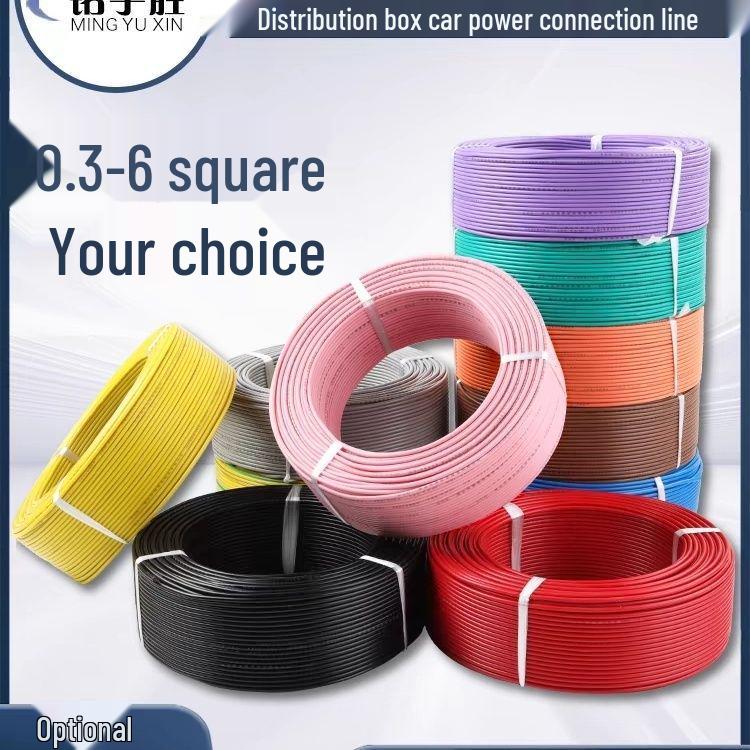 White Single-Core RV Soft Electronic Wire - Flame-Retardant, Pure Copper, Multi-Color, 4 and 6 Square Options