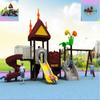 Большая уличная игровая горка Wuyan