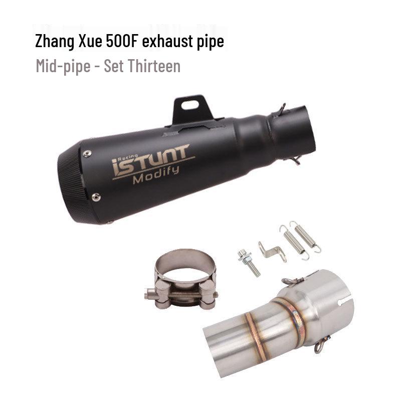 Zhangxue 500F Мотоцикл Ретро Средняя труба Выхлопная труба