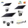 Солнечная камера наблюдения: 1/2/3 Объектива Одно/Двойной/Тройной Экран Наблюдения, WIFI/4G Смарт Видеорегистратор, HD Ночное Видение CCTV