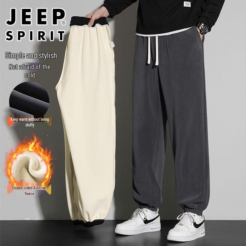Мужские термофлисовые спортивные штаны JEEP SPIRIT