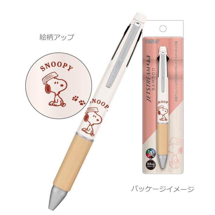 Kamio Japan Snoopy Jetstream БАМБУК Сидячая Ручка 057219 Чернила JETSTREAM Зеленый 4&1 цвета Черный, Красный, Синий,