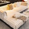 Plush Sofa Cushion Winter Thickened Fleece Cushion Non-Slip Sofa Cover Three Seats One Imperial Concubine Cover Towel