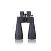 High Definition 20-180X100 Variable Magnification Night Vision Binoculars