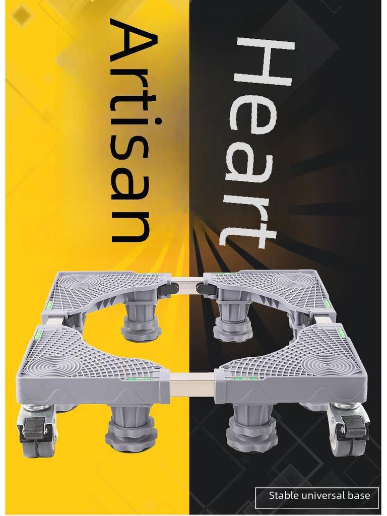 Регулируемая подставка для стиральной машины с барабаном и кронштейном волнообразного колеса