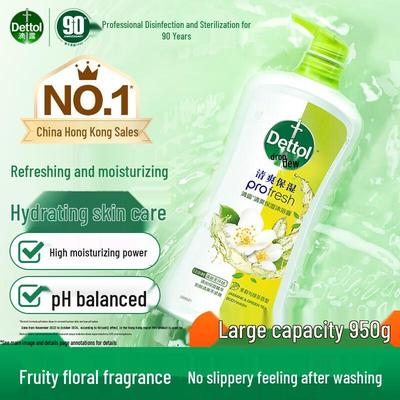 Dettol Питательный гель для душа для мягкой кожи, Фрезия и Груша