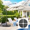 52kg Four Piece Fillable Cantilever Parasol Weight Set