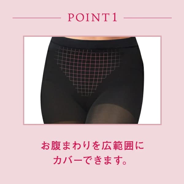 Леггинсы ifan, которые сохранят ваши ноги аккуратными и красивыми, просто надевая их с обтягивающими стопами и сильными компрессионными леггинсами [Носки Iida] Ai-Fan on,