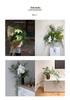 Zen Style Preserved Bamboo Leaf Green Bouquet - Dried Flowers for Wedding and Soft Décor