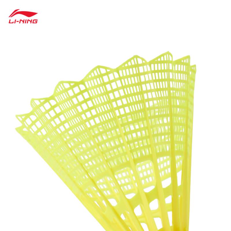 Li-Ning AN01 Нейлоновые воланы для бадминтона