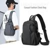 Men's Trendy Lightweight Messenger Bag - Stylish Casual Shoulder Chest Bag with Large Capacity for Commuting