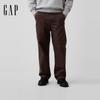 Men's Mid-Rise Loose-Fit Wide-Leg Casual Trousers