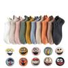 2021 Trendy Cartoon Couple Boat Socks with Funny Embroidered Smiley Faces