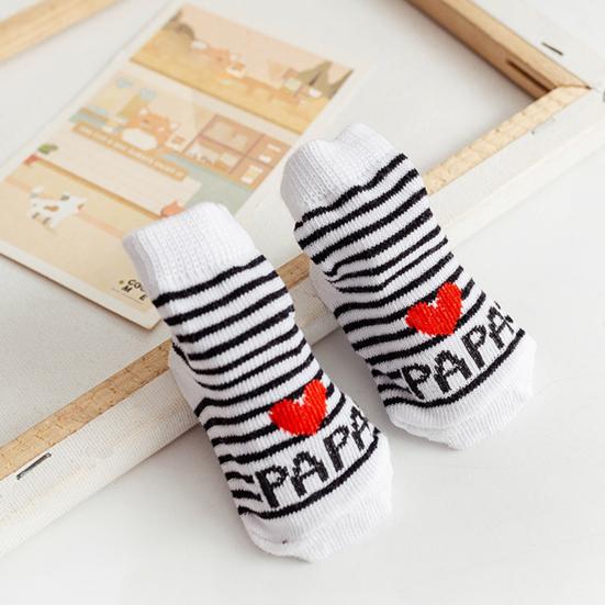 Пара детских носков с рисунком «Я люблю папу/маму», хлопковые полосатые носки