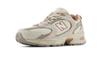 Sneakers New Balance Beige Lifestyle Version