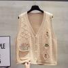 Вязаный кардиган с V-образным вырезом для женщин на весну и осень, свободный крой, верхняя одежда, свитер, жилет