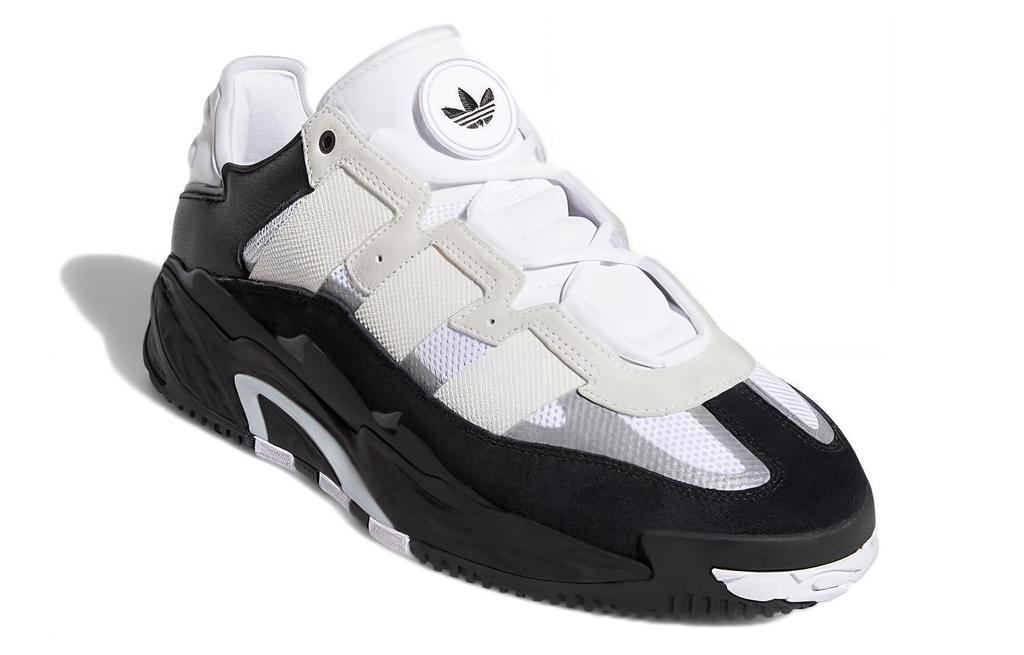 Niteball Adidas Originals 'Белый Черный' H67366