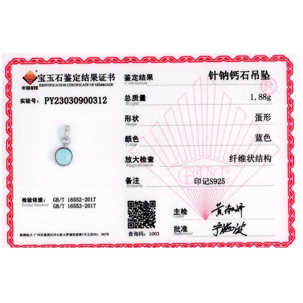 Простое ожерелье из стерлингового серебра 925 пробы с натуральным лунным камнем лабрадоритом, драгоценные камни, изящные украшения с цепочкой, для женщин, хороший подарок