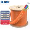 SK-LINK Telecom-Grade Indoor Fiber Optic Cable