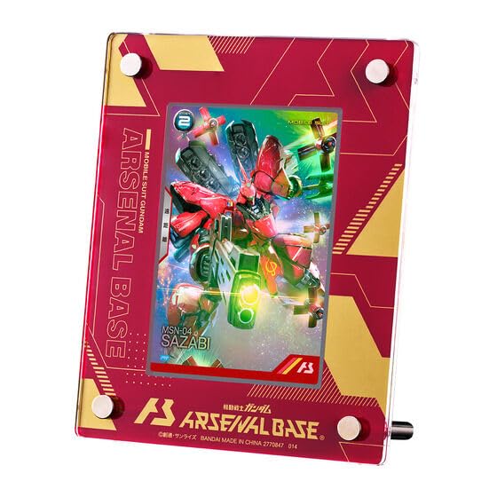Mobile Suit Gundam Arsenal Base SPECIAL COLLECTION SET 6 Promotional Cards Included (SAZABI)