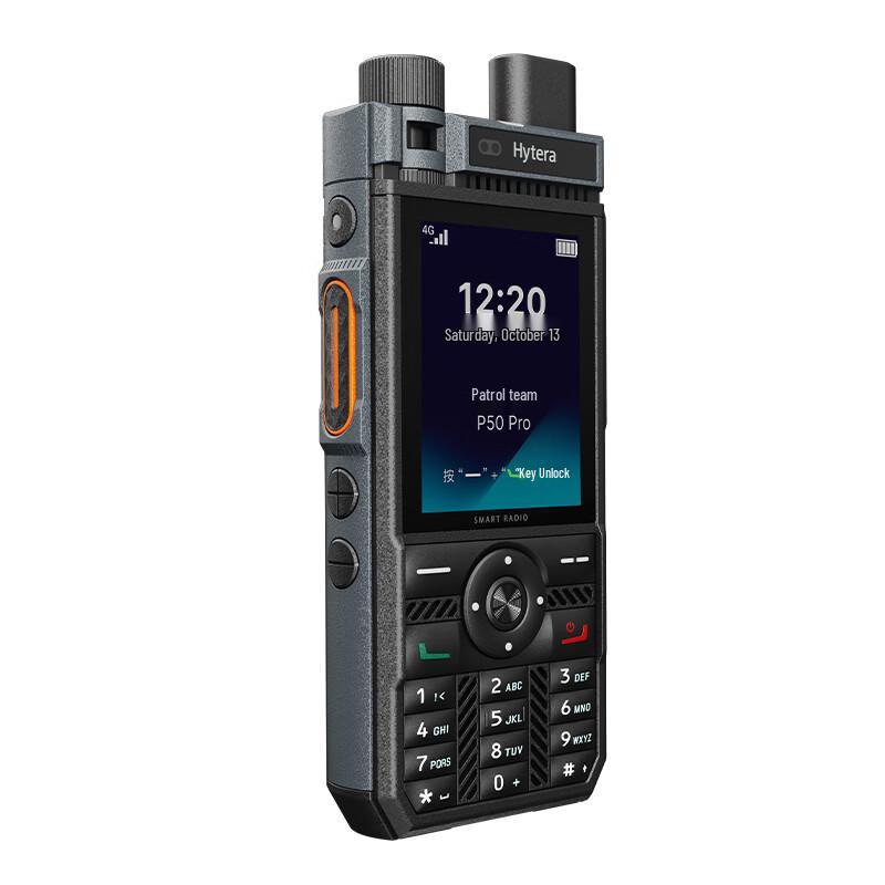 Hytera HYT-P50 Pro Public Network Radio (CN version)