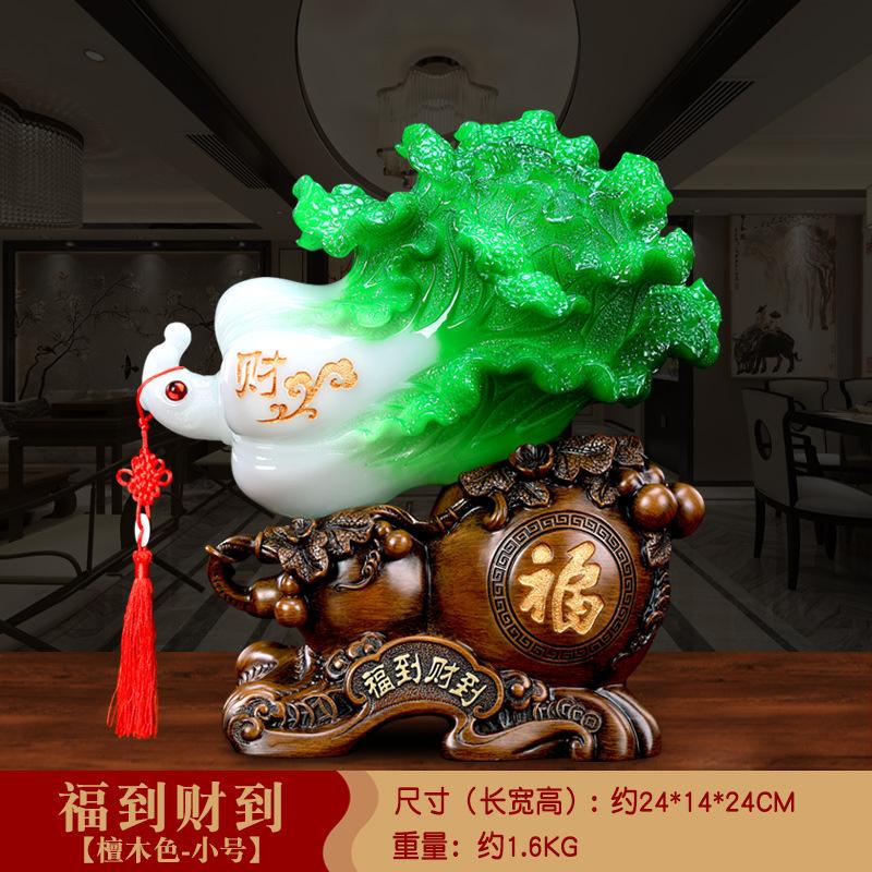 1 шт. смоляные нефритовые украшения в виде капусты в китайском стиле для дома, гостиной, офиса, настольных украшений, подарков на открытие и новоселье
