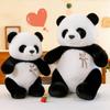 Adorable Giant Panda Plush Toy Soft Stuffed Animal For Kids Girls Birthday Gift