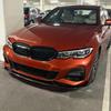 Передний сплиттер-губа бампера для BMW 3 серии G20 G21 G28 2019-2022 320i 330i M340i M Sport Комплекты обвеса Тюнинг под карбон