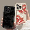 Модный Чехол для Телефона с Рисунком Дракона Для iPhone Apple 17 AIR 16 16E 11 12 13 14 15 XR Plus Pro Max Чехол Своими Руками Ударопрочный Чехол из ТПУ