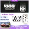 Автомобильные педали тормоза для Honda CR-V CRV 2016-2024 2017 2018 2019 2020 2024 Нескользящие накладки без сверления Детали Аксессуары