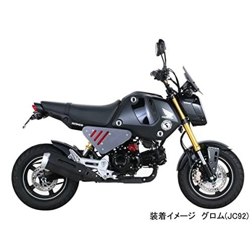 KITACO Fenderless Kit (Number Mounting Stay) Grom (JC92) Compliant with 2021 License Plate New Standards 691-1452000