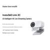 Веб-камера Insta360 Link 2C AI 4K