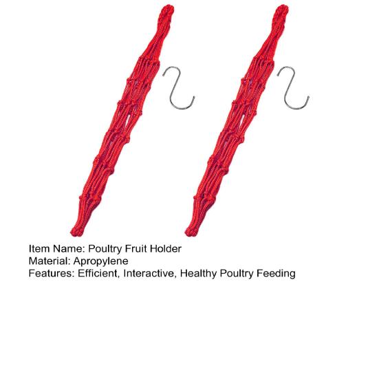 1Pc/2Pcs Chicken Vegetable Fruit Hanging Feeder Chicken Coop Cabbage Holder String Bag with Hanger Poultry Feeding Tool for Hens Duck Goose