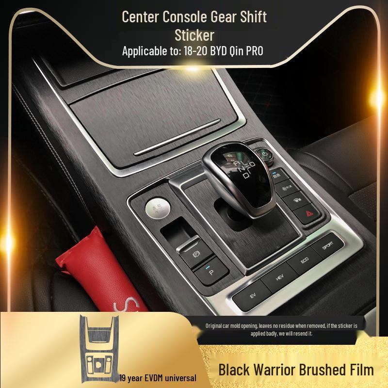 Черный Воин Матовая Наклейка на Автомобиль для 18-20 BYD Qin Pro Декор Интерьера