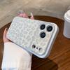 Чехол с леопардовым глиттером для iPhone 17 Pro Max: Мгновенно трансформируется в чехол для телефона с точным вырезом и защитой большого окна.