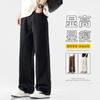 Ge Di Jie Men's Simple, Casual, Versatile, Loose and Slimming Straight Leg Jeans